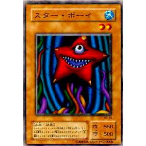 プレイ用】遊戯王 ME-13 闇晦ましの城(日本語版 ノーマル)【中古