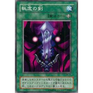 マジックザギャザリング SLD JP 1605 感動的な眺望所 (日本語版