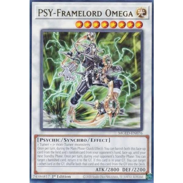 遊戯王 MGED-EN076 ＰＳＹフレームロード・Ω PSY-Framelord Omega (英...
