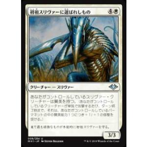 【匿名配送】Reバース 風見幽香 SEC 東方 Reバース TH/001B-P009 風見 幽香 (P パートナー) ブースターパック