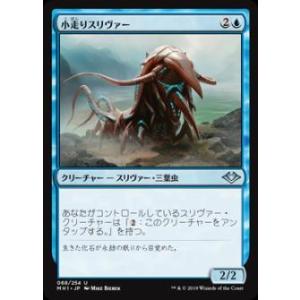 ヴァンガード D-BT04/SP15 彷徨の獄竜 (SP スペシャル) : トレカ