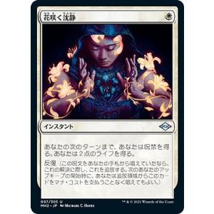 箔押しサイン・[1/5]】ウルトラマンカードゲーム BP07-010