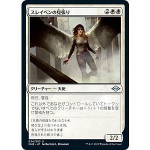 幸道十二宮バルジー 超大吉 大吉 セット 大吉×9枚 他 1BOX分 lead-netstore_sp01312507tt006