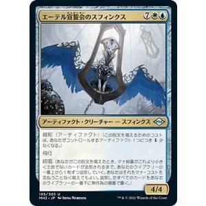 MTG □赤/日本語版□ 《洞窟に宝蓄えしドラゴン/Cavern-Hoard Dragon