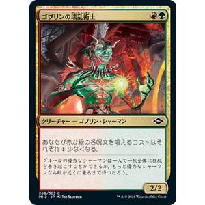 遊戯王 RA03-EN055 闇の誘惑 (英語版 1st Edition シークレットレア