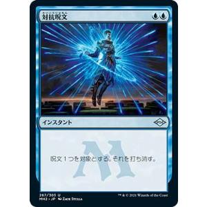 パラレル】ユニオンアリーナ PC02BT/NIK-2-025 紅蓮：ブラックシャドウ