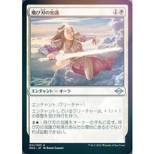 ビルディバイドTCG ブライト BB-FGO2-057SR 冥界の番人 エレシュキガル