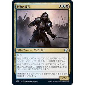 トドロクツキex SAR 218/187 SV8a : ヒキツヨトレカ Yahoo!店 - 通販