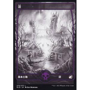 MTG □金/日本語版□ 《熱病の幻視/Fevered Visions》☆FOIL