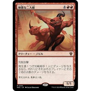 MTG　久遠の終端 日本語版　氷耕しの探検家(フラクチャーfoil)　１枚 ミントモール / MINT GAMES MTG(東日本橋) / 【EOE】【ENG