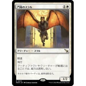 マジック：ザ・ギャザリング ken_pachi マジック：ザ・ギャザリング ken_pachi Amazon.co.jp: [マジック