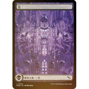 MTG タルキール：龍嵐録　フルアート基本土地　120枚セット　FOIL　英語 70726f647563742f727573682d7461