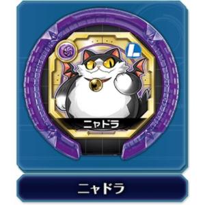 【ニャドラ Sレア】 パズドラ モンスターメモリー 第2弾｜lead-netstore