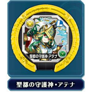 【聖都の守護神・アテナ リーダーレア】 パズドラ モンスターメモリー 第2弾｜lead-netstore