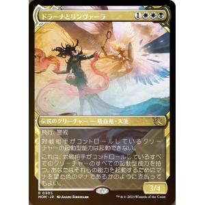 MTG 英語版foil  輝かしい天使 MTG 英語版foil 輝かしい天使 MTG 輝かしい天使 Foil 英語