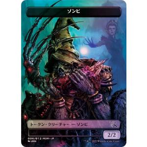 MTG □赤/日本語版□ 《洞窟に宝蓄えしドラゴン/Cavern-Hoard Dragon