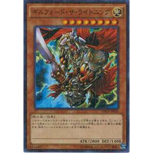 ダークライ [幻・伝説 ドリームキラコレクション] CP5 024/036 傷有り