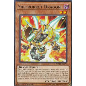 遊戯王 MP18-EN175 シェルヴァレット・ドラゴン Shelrokket Dragon (英語版 1st Edition レア) 2018 MEGA-Tins