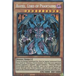 遊戯王 RA03-EN177 E・HERO エアーマン (英語版 1st Edition プラチナ