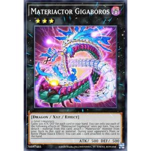 コナミデジタルエンタテインメント 遊戯王 LB-19 深淵の冥王 (レア