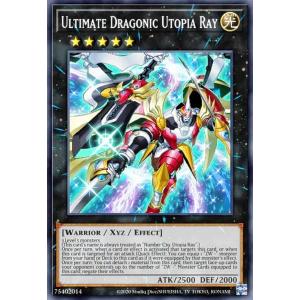 韓国版　斬隠蒼頭龍バイケン BGS9.5 Amazon.co.jp: デュエルマスターズ 【DM-29】 斬隠蒼頭龍