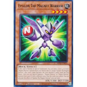 遊戯王 SBCB-EN022 磁石の戦士マグネット・バルキリオン Valkyrion the