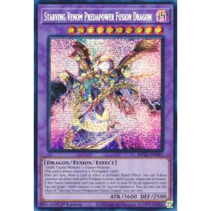 遊戯王 VX06-001 ブラック・ローズ・ドラゴン／バスター (日本語版