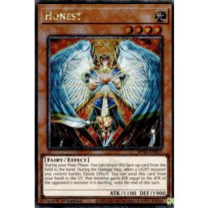 遊戯王 RA02-EN057 強欲で謙虚な壺 (英語版 1st Edition