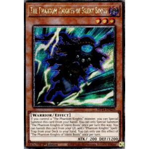 コナミデジタルエンタテインメント 遊戯王 EE3-JP205 白い忍者