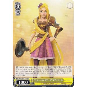 三国志大戦TCG オフィシャルスリーブVol.2「張春華」 : 買取くん