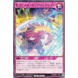 ユニオンアリーナ　キン肉マン　テリーマン　パラレル　4枚 パラレル】UA39BT/KIN-1-058 テリーマン SR☆ | ユニオン