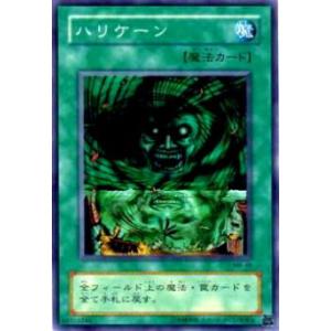 遊戯王 アームズ・エイド 816agU95O5L._AC_SY200_QL15_.jpg