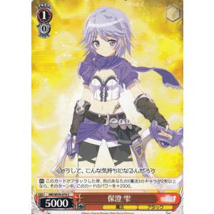 ポケモンカードゲーム SML 007/051 ヒトカゲ 炎 ファミリーポケモン