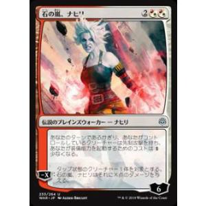 遊戯王 RA03-EN055 闇の誘惑 (英語版 1st Edition シークレットレア