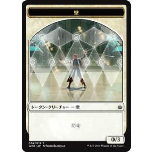 遊戯王オフィシャルカードゲーム デュエルモンスターズ バックアップ