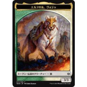 ▽▽ ポケモンカード ディアルガEXシークレット 019/018 ポケカ やや傷