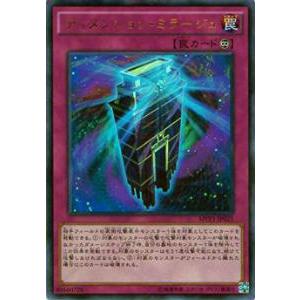 遊戯王 The Dark Side Of Dimensionsの商品一覧 通販 Yahoo ショッピング