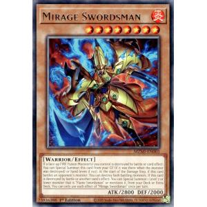 遊戯王 RA04-EN091 十二獣の会局 (英語版 1st Edition シークレット 