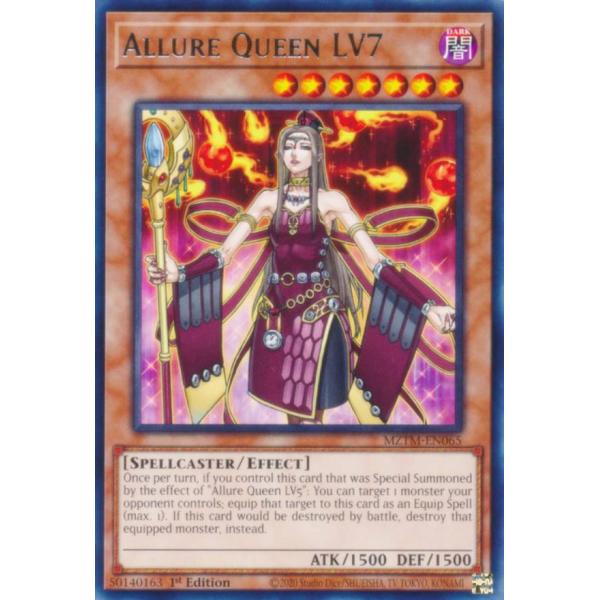 遊戯王 MZTM-EN065 魅惑の女王 ＬＶ７ (英語版 1st Edition レア)