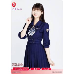 乃木坂46 ビルディバイド ブライト　与田祐希 乃木坂46 × ビルディバイド ブライト プロモ/ 与田祐希 - メルカリ