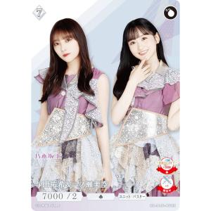 ビルディバイドTCG ブライト BB-N46-024N 写木奈於 (N ノーマル
