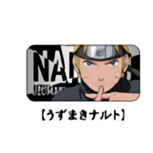 【うずまきナルト】NARUTO-ナルト- 疾風伝 ピンズコレクション