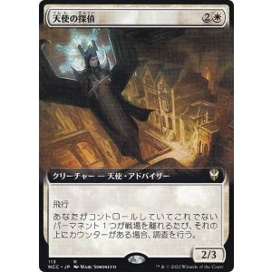 FOIL】マジックザギャザリング CMR JP 011 岩 (日本語版 トークン