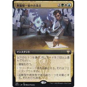 40 【福田湧矢/東京ヴェルディ】2025 Jリーグオフィシャルカード