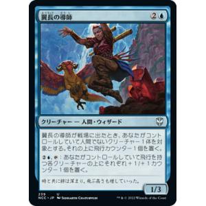 【匿名配送】Reバース 風見幽香 SEC 東方 Reバース TH/001B-P009 風見 幽香 (P パートナー) ブースターパック
