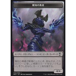 ヴァンガード DZ-BT10/EXS44 10th anniversary Ave Mujica アモーリス