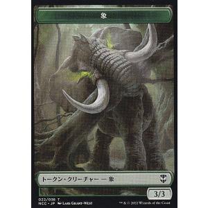 ニケ NK-0011-07 1/10 ティア トカゲの保護 NIKKE DUEL ENCOUTER