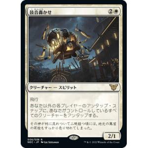 H*n様 MTG The One Ring 一つの指輪　英語版 フルアート)(451)一つの指輪/The One Ring《英語》【LTR】