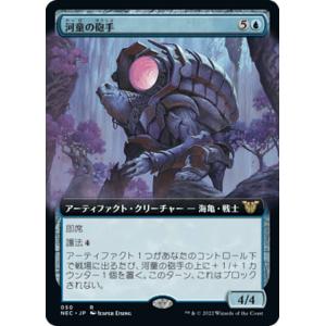 プレミアム/フルアート版】ファイナルファンタジーTCG Re-056L/6-041L
