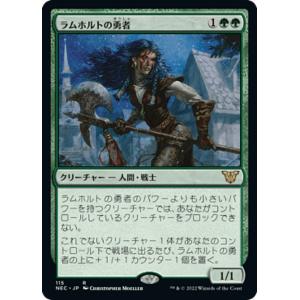 FOIL】マジックザギャザリング DMR JP 418 意志の力 (日本語版 神話
